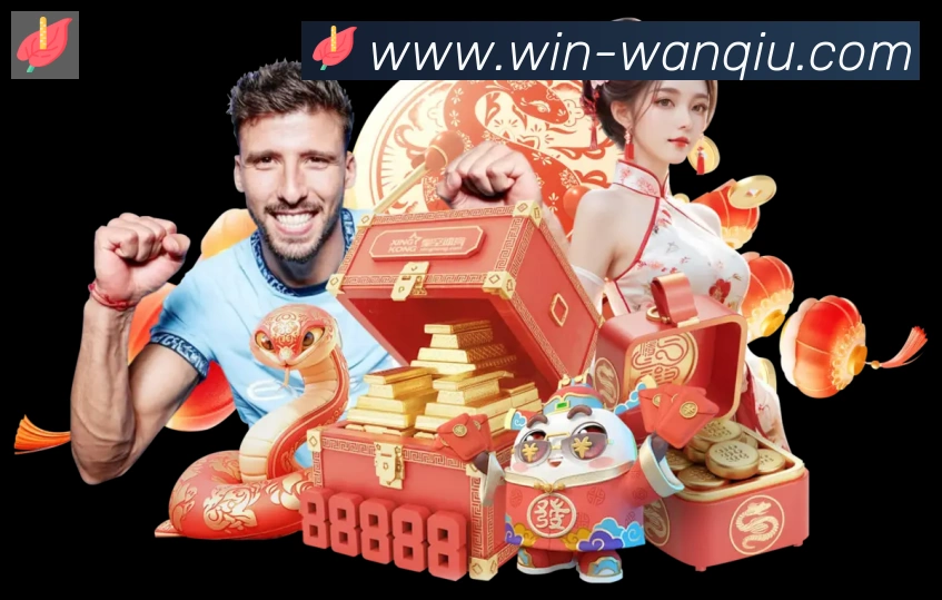 App 展示图